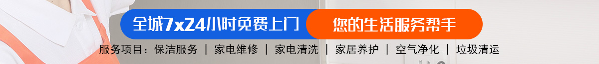加拿大【28】预测 加拿大28在线预测网 极致火热免费的优质预测网站-八戒预测！加拿大28-加拿大在线预测|PC 预测|精准加拿大预测-在线预测网！